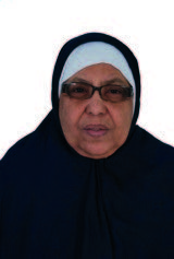 Fatima DJERIDANE