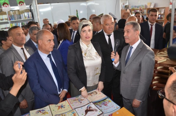 La cérémonie d'ouverture du Salon National du livre à Djelfa du 15 au 25 mai